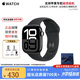 Apple資源機【限時(shí)補貼】蘋(píng)果Watch Series 10/S9/S8/S7/S6 蘋(píng)果手表 【s10手表】亮黑色 44/45/46mmGPS版【配件禮包】