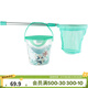 迪卡儂（DECATHLON）兒童魚(yú)網(wǎng)撈魚(yú)網(wǎng)捕魚(yú)網(wǎng)沙灘兒童抄網(wǎng)小水桶CAP 1cm1m淺綠色