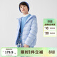 巴拉巴拉童裝兒童羽絨服冬裝男童女童寶寶短款輕薄外套親子裝時(shí)尚
