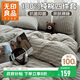 無(wú)印良品100%純棉四件套 床上用品全棉床單枕套被套200*230cm1.5/1.8米床暮落灰