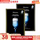 JMsolutionJM面膜貼肌司妍急救針劑玻尿酸蜂蜜白蠶絲學(xué)生男女貼片式補水面膜 水光針急救補水面膜 10片