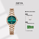 格雅（GEYA）手表女士真鉆女表防水品牌國表腕表石英表 送女友 6257 鋼帶綠盤(pán)-G06257LHN