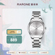 雷諾（RARONE）【定制刻字】極曜男士手表石英腕表商務(wù)生日禮物學(xué)生表 灰面