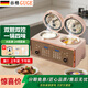 谷格（GUGE）德國雙膽電飯煲 智能低糖 雙膽雙控 煮飯煲湯二合一 家用3-4人電飯鍋 智能蒸飯鍋GB86咖