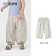 尼多熊夏季新品女童碎花防蚊褲女寶寶荷葉邊長(cháng)褲燈籠寶寶褲子田園 藍色小花(花邊款) 100 cm