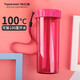 特百惠（Tupperware）瑩彩430ml塑料杯男女士學(xué)生運動(dòng)水杯子大容量泡茶杯 海棠紅