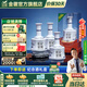 金徽酒 世紀金徽五星 濃香型白酒 42度 500mL 4瓶 整箱裝