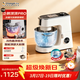 長(cháng)帝（changdi）【品牌直營(yíng)】企鵝頂頂Pro廚師機和面機家用全自動(dòng)揉面一體機家電 攪拌面條打蛋器多功能絞肉料理機 升級發(fā)酵功能 冰桶款白色 6.2L