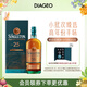 蘇格登（Singleton）25年 蘇格蘭單一麥芽威士忌 洋酒 700ml
