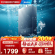 美的（Midea）安睡M9A Max一級靜音 16升燃氣熱水器 TSI雙增壓 三驅頂配水伺服 天然氣 門(mén)店同款  JSQ30-M9A Max