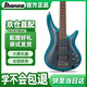 IBANEZ依班娜電貝斯SR300E-CUB主動(dòng)拾音四弦貝司初學(xué)者入門(mén)男女學(xué)生BASS