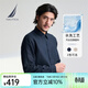 諾帝卡（NAUTICA）男裝25春秋新款天絲亞麻舒適柔軟長(cháng)袖襯衫男WE5104 藏青4NV L