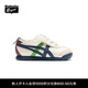 Onitsuka Tiger鬼塚虎休閑童鞋嬰幼童鞋運動(dòng)小童鞋MEXICO 66? KIDS 米色/藍色 25