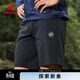 猛犸象（MAMMUT）Trekkers 3.0 男士戶(hù)外運動(dòng)舒適高彈輕便休閑短褲 黑色 M