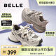 百麗拼色老爹鞋女春季商場(chǎng)同款運動(dòng)鞋D7A1DAM5 米白/灰 36