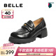 百麗（Belle）質(zhì)感復古樂(lè )福鞋女厚底增高金豆jk樂(lè )福鞋B2790CA5預售 黑色 37 (235mm)