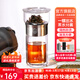 ZENS 哲品派杯個(gè)人專(zhuān)用高端泡茶杯茶水分離杯快客杯辦公室飄逸杯便攜式茶具 【升級款3.5防燙易清洗】月光銀