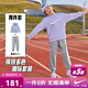 NIKE3BRAND 耐克男女童衛衣+長(cháng)褲2件套2026新款潮流印花兒童套裝 