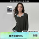 佐丹奴設計師款長(cháng)袖T恤女修身V字翻領(lǐng)木耳邊假兩件上衣女18325518
