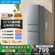 美的（Midea）美的出品華凌213L三門(mén)節能低音三開(kāi)門(mén)家用客廳宿舍出租房?jì)?yōu)選冷凍冷藏小型電冰箱以舊換新HR-223T HR-223T丨鈦鋼灰-星爍