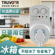 TRUVOER德國精工冰箱冰柜溫控器定時(shí)節能保護開(kāi)關(guān)電子溫度控制器孵化器 加強多用款2500w控制器