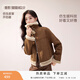 香影【貓貓絨】麂皮絨短款外套女2025秋冬新款毛絨小個(gè)子仿生皮草 焦糖色 XS