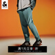 杰克·瓊斯（JACK&JONES）男裝春夏季品牌男褲舒適百搭運動(dòng)純色長(cháng)褲個(gè)性潮流字母休閑褲子 E46深松石綠 S （170)