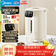 美的（Midea）電熱水瓶電熱水壺食品級316L不銹鋼全自動(dòng)家用5L智能控溫恒溫保溫一體斷電泡茶母嬰沖奶神器SP11F