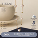 helas赫拉滿(mǎn)天星Akoya海水珍珠項鏈女18K金鎖骨鏈年輕款珠寶 【店長(cháng)推薦】4-7mm經(jīng)典小版