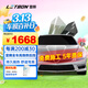 雷朋（Letbon）汽車(chē)貼膜車(chē)膜汽車(chē)膜雷騰系列太陽(yáng)膜隔熱膜全車(chē)膜防曬 前擋（透明）+高隱側后擋