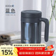 膳魔師（THERMOS）保溫杯600ml大容量男女士316鋼馬克咖啡杯泡茶水杯子TCMN-600S BL