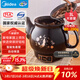 美的（Midea）煎藥壺 中藥壺中藥鍋中藥罐智能一體全自動(dòng)陶瓷燉藥鍋煲3L大容量養生壺熬藥壺煎藥電藥壺DG30E103