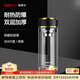 SIMELO施美樂(lè )雙層加厚玻璃杯男辦公泡茶杯便攜式玻璃水杯茶杯 金色 350ml