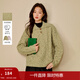 茵曼2025冬季女裝新款溫柔花紗絞花肌理毛衣半開(kāi)襟套頭寬松針織衫 松花綠 XL