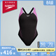 速比濤（Speedo）泳衣女泳動(dòng)系列高效訓練健身肩背靈活拼色防曬抗氯連體泳衣紫色34