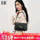 HR赫蓮娜包包女包小方包女植鞣牛皮單間斜挎包輕奢通勤包女生日禮物 黑色