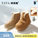 他她（TATA）厚底雪地靴女冬季系帶保暖加絨毛毛棉鞋短靴CYY06DD5 卡其色（半毛半絨） 37