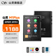 山靈（SHANLING）M1Plus高清無(wú)損音樂(lè )播放器MP3隨聲聽(tīng)hifi無(wú)損小巧便攜DSD解碼雙向藍牙 M1Plus 黑色