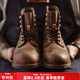 馬登8111工裝靴頭層真皮馬丁靴男高幫復古傘兵皮靴vintage機車(chē)靴春季 蜜蠟色 40 (250mm)