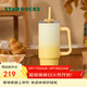 星巴克（Starbucks）保溫保冷杯雙飲口不銹鋼杯900ml咖啡杯桌面杯泡茶杯男女節日禮物