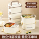 PAKCHOICE保溫飯盒316不銹鋼上班族可微波多層便當飯盒學(xué)生帶飯便攜保溫盒