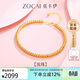佐卡伊黃18K金手鏈金珠手串手飾百搭送女友三八節禮物 S01072