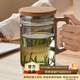 憶壺茶茶杯玻璃泡茶杯月牙過(guò)濾杯子辦公大容量1000ml綠茶杯個(gè)人男喝水杯 月牙杯黑色帶蓋 1000ml
