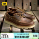 CAT卡特秋新品男士時(shí)尚戶(hù)外低幫復古皮鞋單鞋帆船鞋休閑鞋