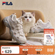 斐樂(lè )（FILA）官方貓爪7代女鞋老爹鞋2026春季新款厚底鞋休閑鞋運動(dòng)鞋 淡粉/橄欖棕-PR 38.5