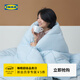 宜家（IKEA）BRUKSVARA布瓦拉空調被學(xué)生宿舍纖維被薄款被四季被 冬被-特暖被150x200cm
