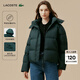 LACOSTE法國鱷魚(yú)女裝25秋冬純色休閑鴨絨羽絨服外套|BF7391 YZP/暗松綠 L 40 /170