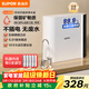 蘇泊爾（SUPOR）凈水器家用超濾機濾水器廚下式自來(lái)水凈化器DU2U3廚房?jì)羲魉堫^臺式過(guò)濾器凈水機
