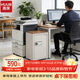 高保文件柜密碼檔案柜辦公家用桌邊保密柜桌下收納保管箱矮柜G205-BK2