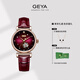 格雅（GEYA）手表女士手表鏤空機械表女真鉆防水腕表 送女友 8223 魅影紅【真鉆鑲嵌】
